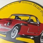 Vintage Jaguar Sign – Luxury Automobile Motors Gas Pump Porcelain Sign - Image 12